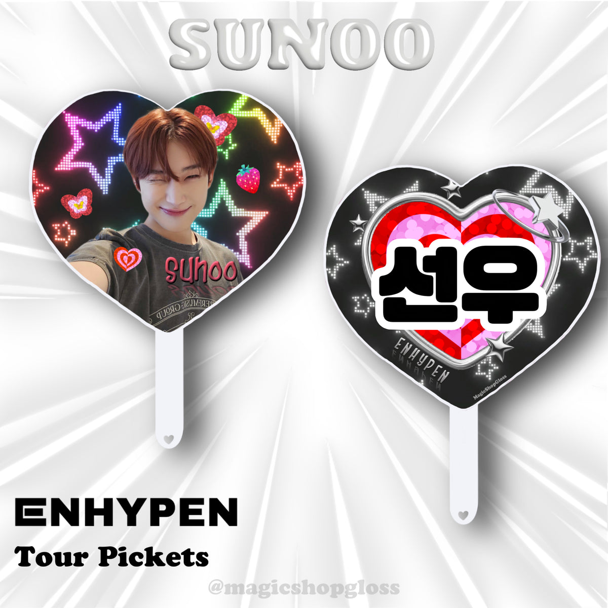 ENHYPEN TOUR PICKETS – magic shop gloss