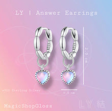 Load image into Gallery viewer, LY | ANSWER Earrings
